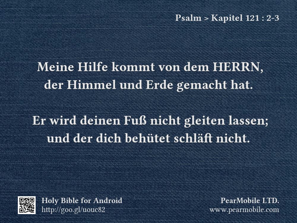 Psalm, Kapitel 121:2-3